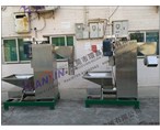 環(huán)鑫牌機(jī)械恭祝大家新年快樂，馬到成功！