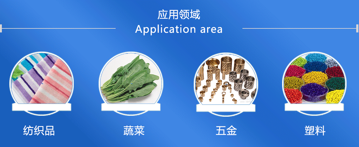 衣服脫水機(jī)堅固耐用，超長壽命