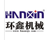 環(huán)鑫機(jī)械國(guó)慶放假通知