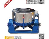  脫水機(jī)在“生病”的時(shí)候會(huì)發(fā)出哪些警告！