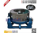 古有三足鼎立，現(xiàn)有三足懸擺式離心脫水機(jī)