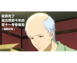  “雙十一”套路太深？還是轉(zhuǎn)戰(zhàn)剁手離心脫水機(jī)吧~