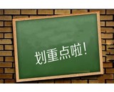  想讓小型脫水機(jī)的使用效果發(fā)揮到極致，那這幾點(diǎn)你必須要注意了~