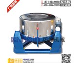 離心脫水機(jī)出現(xiàn)情景一情況時，怎么解？